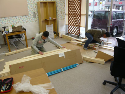 木材届いたよ〜!